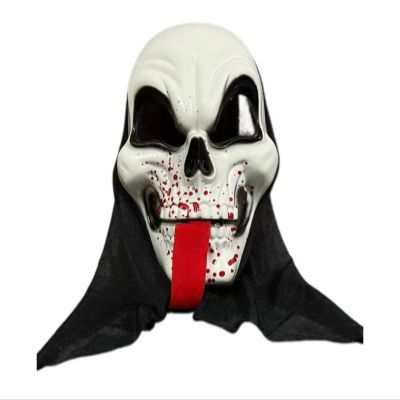 BYSSWENY Halloween horror headgear mask, mask makeup party cosplay props