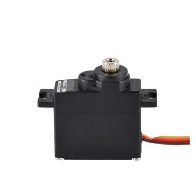 Servo PS-1171MG 17g 3.5KG Torque Metal Gear Simulation core servo(1 pcs)