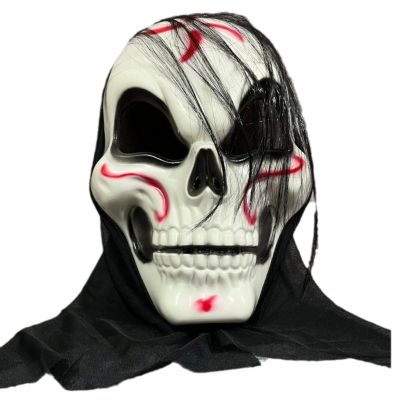 BYSSWENY Halloween horror headgear mask, mask makeup party cosplay props