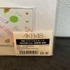 AKB48 Narumi Kuranoo Big Acrylic Stand Round 1 view 3