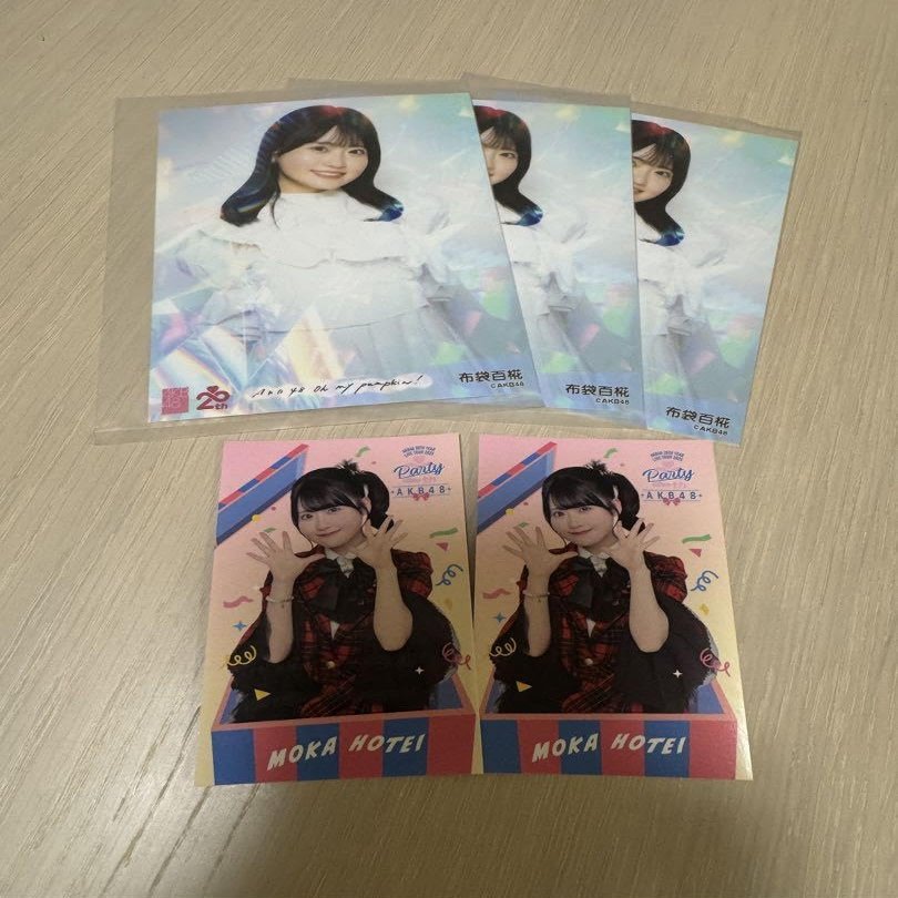 AKB48 Raw Photo Hotei Hyakukoji Sticker