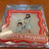 AKB48 Acrylic Stand Mizushima Miyu view 1