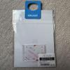 AKB48 Yagi Azuki Acrylic Stand ROUND1 view 2