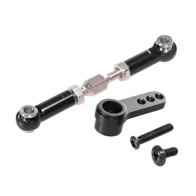 Rc Repairs Parts For MJX H16 16207 16208 16209 16210 1/16 Metal 25T Servo Arm Horn Steering Link Rod For RC Car Upgrade Parts Accessories Repair(Black)