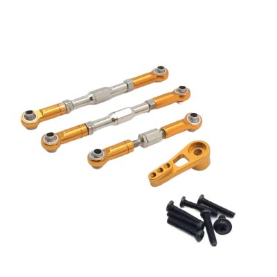 Rc Repairs Parts For WLtoys 104009 12401 12402 03 04 09 RC Car Parts Metal Upgrade Pull Rod Servo Arm Remote Control Accessories(Yellow)