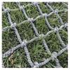 Outdoor Climbing Net for Kids and Adult,Climbing Net for Swing Set, Heavy Duty Rope Outdoor Cargo Webbing Net,Military Climbing Cargo Net(12mm-14cm,1X4m/3.3X13.12ft) view 1