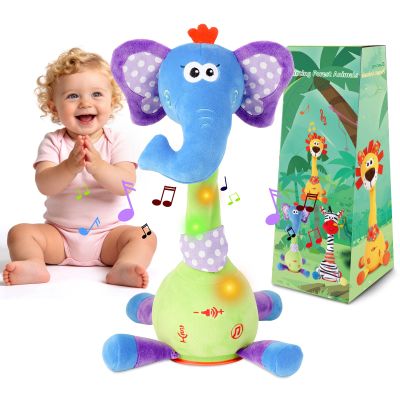 LUKETURE Dancing Talking Elephant Plush, Interactive Stuffed Animal Toy, Musical Plush with Record & Repeat, Sings 10 Songs, LED Lights