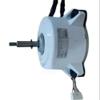 1pcs DC Motor Fan ZKFP-92-8-1 ZWB378D94A for WZDK92-38G (DZ), EHDS11FKB, SIC-72FW-F192-1 view 1