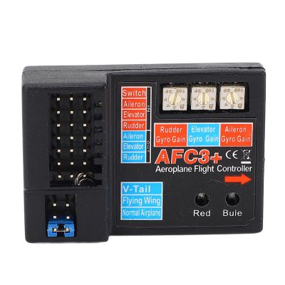 NDNCZDHC AFC3 3 Axle Gyro Flight Controller RC Fixed Wing Aircraft Full Time Flight Controller Stabilizer System 4-6V DC