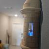 16 Adjustable Colors Puerto Rican Garita Wall Lamp with Coqui Design, Remote Control Garden Home Decor view 4