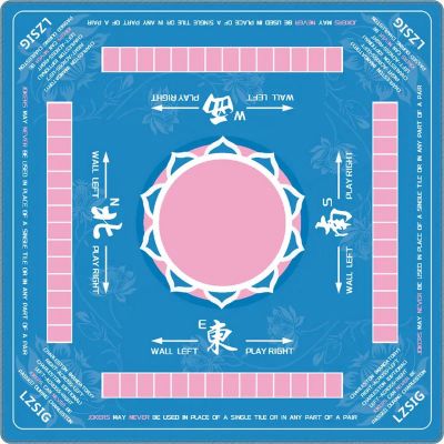 31.5 Inch Mahjong Mat for Table Foldable Anti-Slip Waterproof Game Cloth with Rules for Poker Dominoes Board Games (G 23.6 inch)