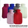 2L Hot Water Bottle Protective Cover, Removable Plush Knitted Hot Water Bottle Cover for Winter-Pink view 2