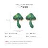 4.2 * 2.8cm Retro Alloy Enamel Butterfly Mushroom Earrings For Women ,green,4.2 * 2.8cm view 3