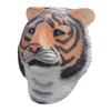 BCOATH Realistic Latex Tiger Headdress Mask for Halloween Masquerade Prank Face Cover Comfortable Unique Animal Cosplay Performance Prop for Party Festival view 1