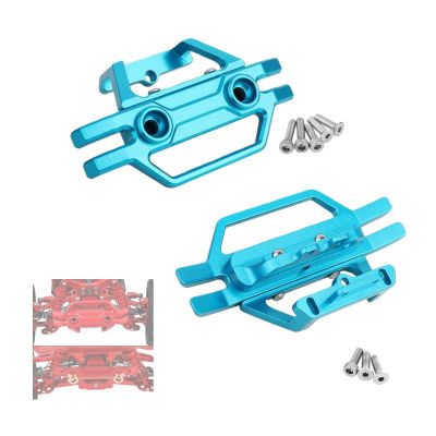 Aluminum Alloy Front and Rear Bumper Set Compatible with MJX Hyper Go 14209 14210 1/14 RC Car Metal Upgrade Parts (BLACK)