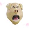BRIGHTFUFU Latex Full Face Pig Head Mask for Masquerade Festival Cosplay Party Prop Lightweight Animal Headgear for Dance Shows and Carnival view 4