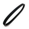 Accessories HPX2239 Drive Belt Fit For 3211116 3211113 32111091 19C3982 UA426 19G3982 view 3