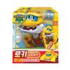 LOCKY Transforming GoGo Dino Figure view 1