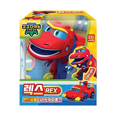 Red Rex Transforming GoGo Dino Figure