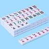Aomercare American Mahjong Tile Set, 166 Blue Tiles (1.2) for Western Mahjong Game, Replacement Tiles Only, Durable Engraved Design view 1