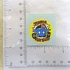 Replacement for fits Fun Buggy Toy Car Replacement Sticker TK-172 view 1