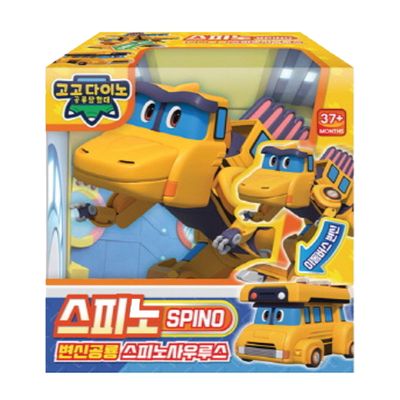 GoGo Dino Transforming Dino Bus Figure Spino