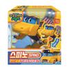 GoGo Dino Transforming Dino Bus Figure Spino view 1
