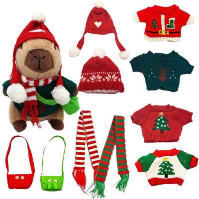 25cm Christmas Capybara Plush Toy with 10Pcs Clothes Accessories, Christmas Dress Up Stuffed Animal Doll Birthday Gift for Boys and Girls