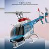 C138PRO RC Helicopter for Adults, 1/33 B-ell 206 2.4G 6CH Flybarless RC Helicopter with One-Touch Inverted Flight & 3D Stunt Mode, Remote Control Helicopters, Stunt Aircraft - RTF, Police Livery view 2