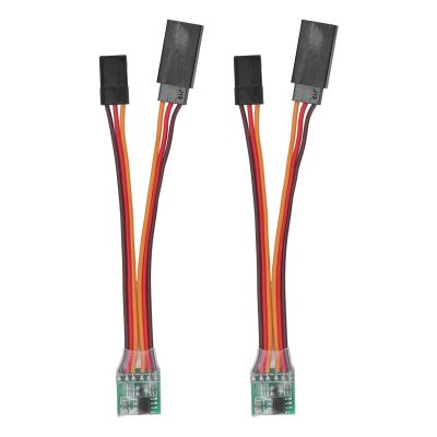 Cufaee 2PCS RC Servo Signal Reverser, Universal Rubber RC Servo Reverser, Rotation Inverter for RC Aircraft Airplane Steering Gear