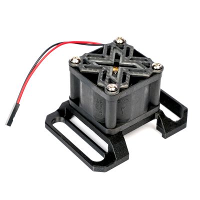Heat Sink Heatsink Mount w/High Velocity Cooling Fan Set for Spektrum 160A Electronic Speed Controller w/Cooling Fan Esc Protective Cover for Higher Wind Speed Increases Heat Dissipation