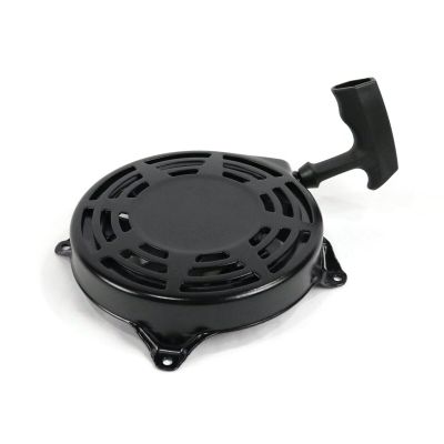 Recoil Starter Parts Pull Starter 12V802 1778 99, 12V802 1779 B1, 12V802 1779 E1#US stock