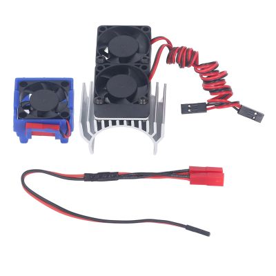 RC Heatsink Cooling Fan Set, DC 5V Aluminum Radiator Motor Fan Dual Mount with Heat Sink JST Plug for Traxxas Slash 44VXL 1/10 RC Car Accessories (Silver)