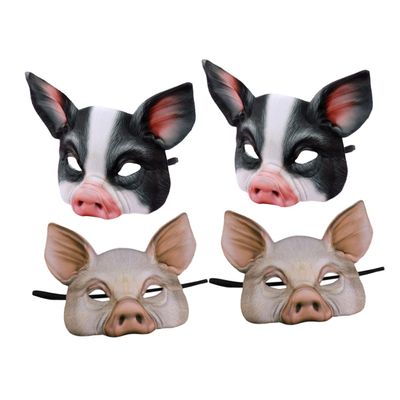Abaodam 4pcs Half Face Cosplay Dress Up Mask for Halloween Carnival Christmas Party Outdoor Festival Breathable Lightweight Animal Masquerade Props