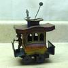 Replacement for fits Vintage Tin Toonerville Trolley Wind Up Toy, Driver, 1922 Fontaine Fox view 1