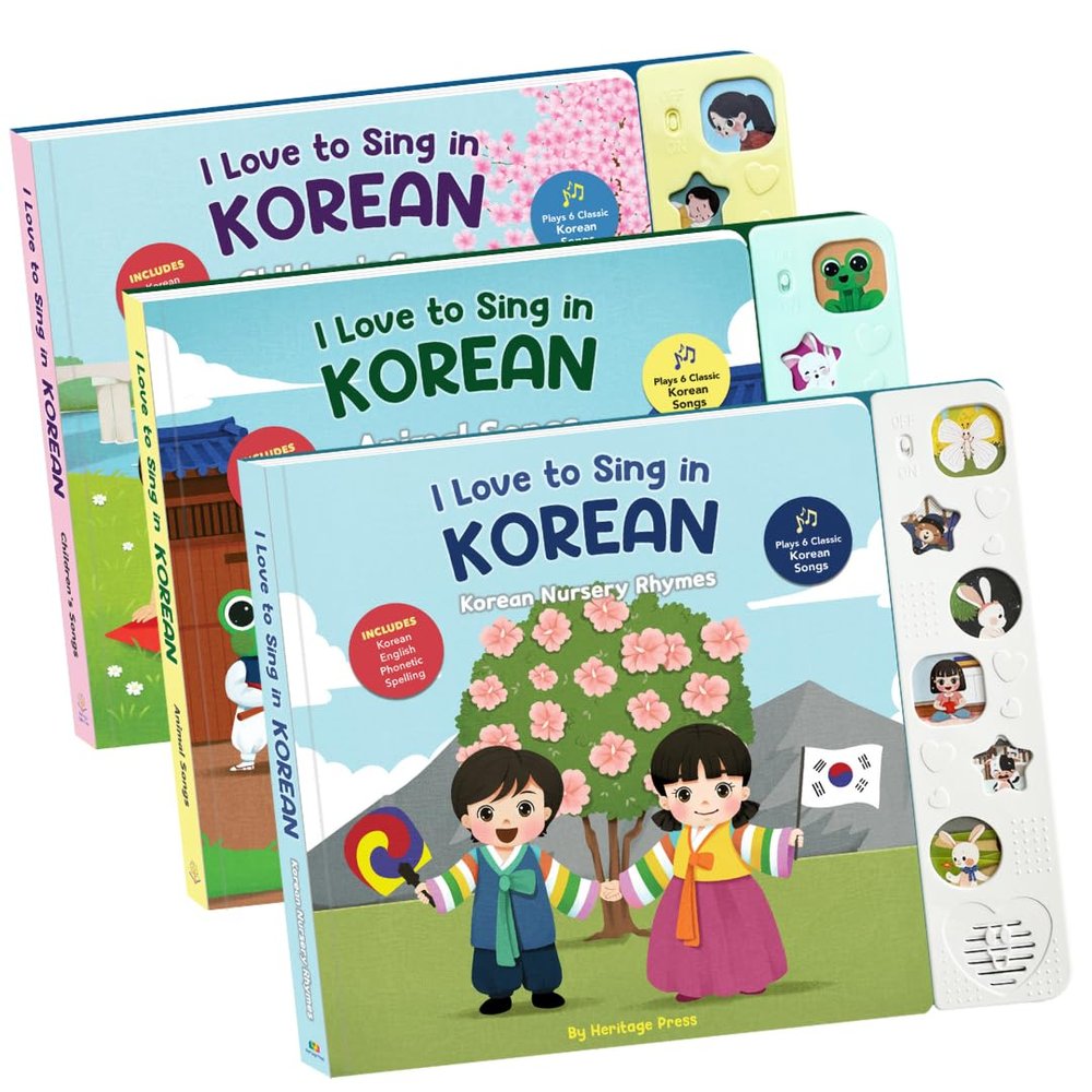 I Love to Sing in Korean Collection 3-Book Bundle, Press and Play Interactive Song Book, Books for Toddlers, Korean Baby Books (Bundle)