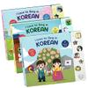 I Love to Sing in Korean Collection 3-Book Bundle, Press and Play Interactive Song Book, Books for Toddlers, Korean Baby Books (Bundle) view 1