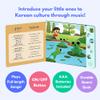 I Love to Sing in Korean Collection 3-Book Bundle, Press and Play Interactive Song Book, Books for Toddlers, Korean Baby Books (Bundle) view 2