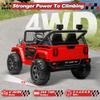 24V XL Ride on Car with Remote Control, JOYRACER 2 Seater 4WD/2WD Switchable Electric Car for Kids w/20 Inch Wide Seat, Gift Flower, 4X200W Power Car Wheels 24 Volt Big Truck for Boys Girls, Red view 3