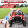 24V XL Ride on Car with Remote Control, JOYRACER 2 Seater 4WD/2WD Switchable Electric Car for Kids w/20 Inch Wide Seat, Gift Flower, 4X200W Power Car Wheels 24 Volt Big Truck for Boys Girls, Red view 4