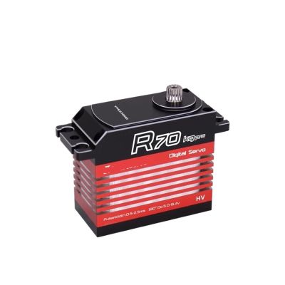 70KG 180/270 Degree Metal Gear Digital servo Compatible Waterproof Motor for Most 1/6 Scale Models