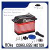 80KG high Torque high Pressure CNC Aluminum Shell Metal Gear Hollow Cup Waterproof 1/6 Scale Giant servo Suitable for Large Models view 3