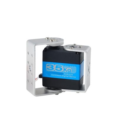 35kg DS3235MG 180/270 Degree 5-7.4V Torque Digital Motor servo Metal Gear servo(270 Degree)