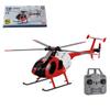 BICRKTOMXY MD500 C189 Little Bird RC Helicopter, 1:28 Scale 2.4G 4CH Single-Rotor Optical Flow Positioning Brushless RC Aircraft with 6-Axis Gyro and One Key Take Off/Landing, Gift for Adults (RTF) view 1
