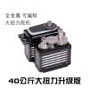 40KG high Torque CNC Aluminum Shell Metal Gear coreless Waterproof Waterproof 1/8 1/10 view 3