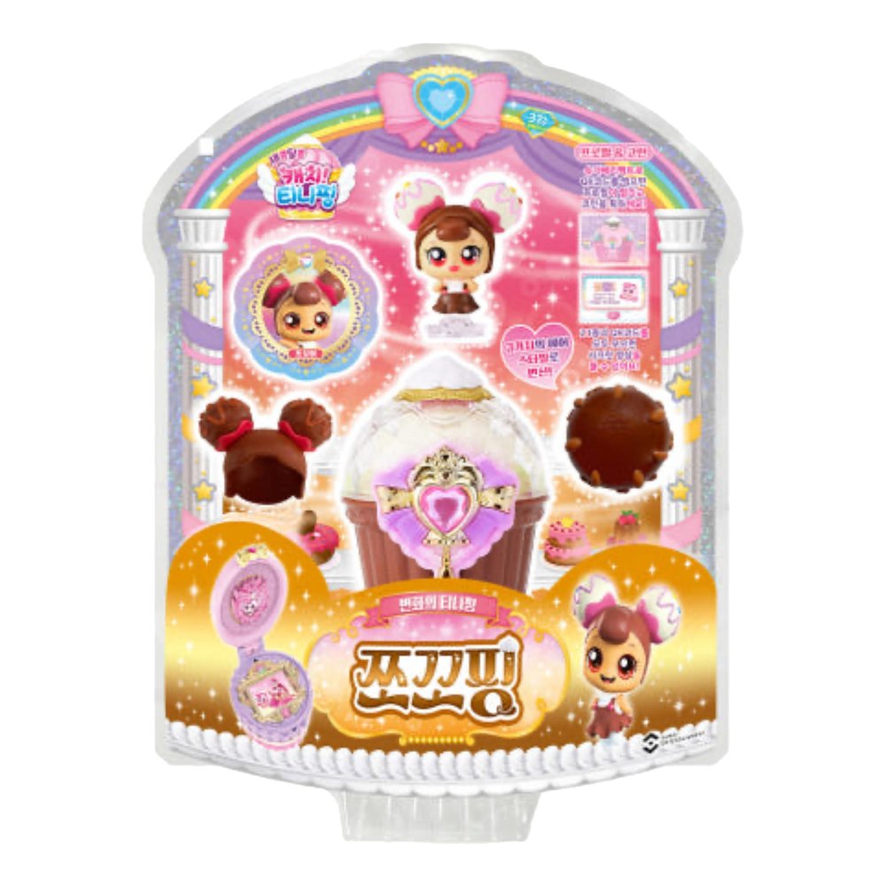 Catch Teenieping Chocoping Cupcake Capsule Figure Set