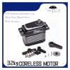 32KG Coreless Servo High Torque High Pressure CNC Aluminum Shell Metal Gear Waterproof(180 Degree) view 2