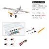 DW Hobby Ultra-Light RC Foamy Airplane 570mm KITFOX; UV-Printing KITFOX-Mini (EA0105-152E) view 2