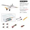 DW Hobby Ultra-Light RC Foamy Airplane 570mm KITFOX; UV-Printing KITFOX-Mini (EA0106-154E) view 2
