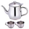 Kids Tea Set Includes Portable 330ml Stainless Steel Long Spout Teapot with Filter Screen 2 70ml Cups for Children Gifts view 1